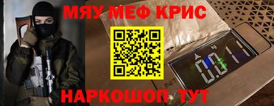 хмурый Ликино-Дулёво