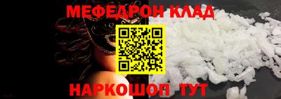 дурь Малоярославец
