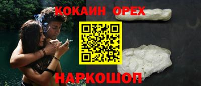 хмурый Ликино-Дулёво