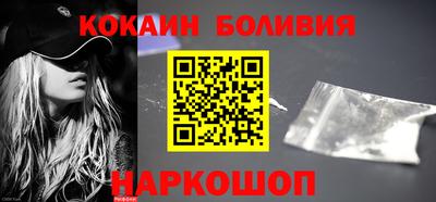 твердый Лесосибирск