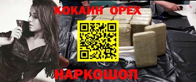 хмурый Ликино-Дулёво