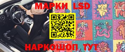прущие крисы Мариинск