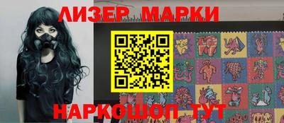 прущие крисы Мариинск