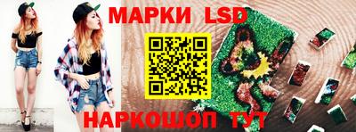 дурь Малоярославец