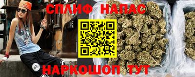 ешки Малгобек
