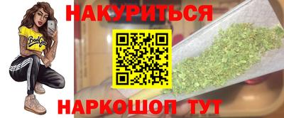 твердый Лесосибирск