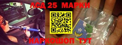 прущие крисы Мариинск