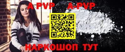 дурь Малоярославец
