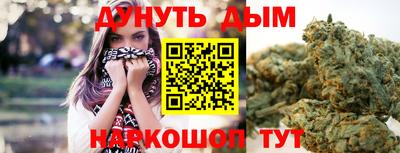 ешки Малгобек