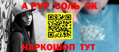 ешки Малгобек