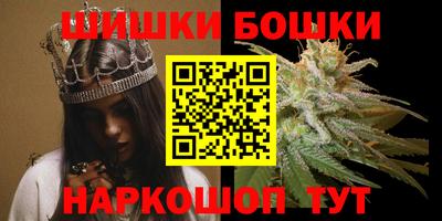 МДМА Ливны