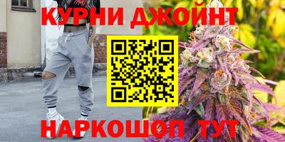 МДМА Ливны