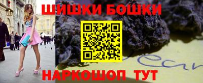 ешки Малгобек