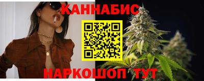 твердый Лесосибирск