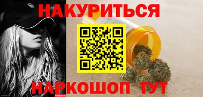 ешки Малгобек
