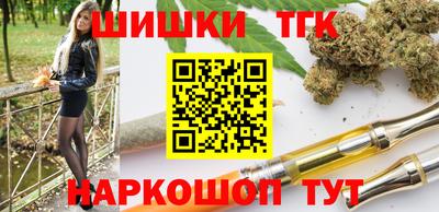 твердый Лесосибирск