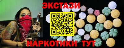 хмурый Ликино-Дулёво