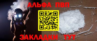твердый Лесосибирск