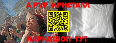 дурь Малоярославец