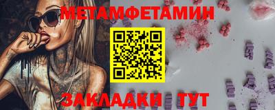 хмурый Ликино-Дулёво