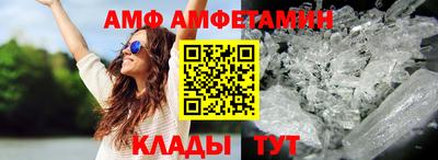 дурь Малоярославец