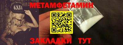 дурь Малоярославец