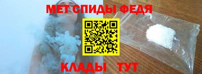 твердый Лесосибирск
