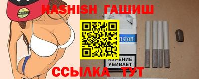 хмурый Ликино-Дулёво