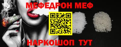 хмурый Ликино-Дулёво