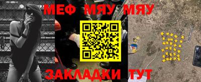 ешки Малгобек