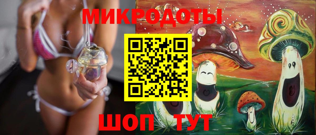Галлюциногенные грибы Magic Shrooms  Вход с VPN  Галлюциногенные грибы мицелий  Ефремов 